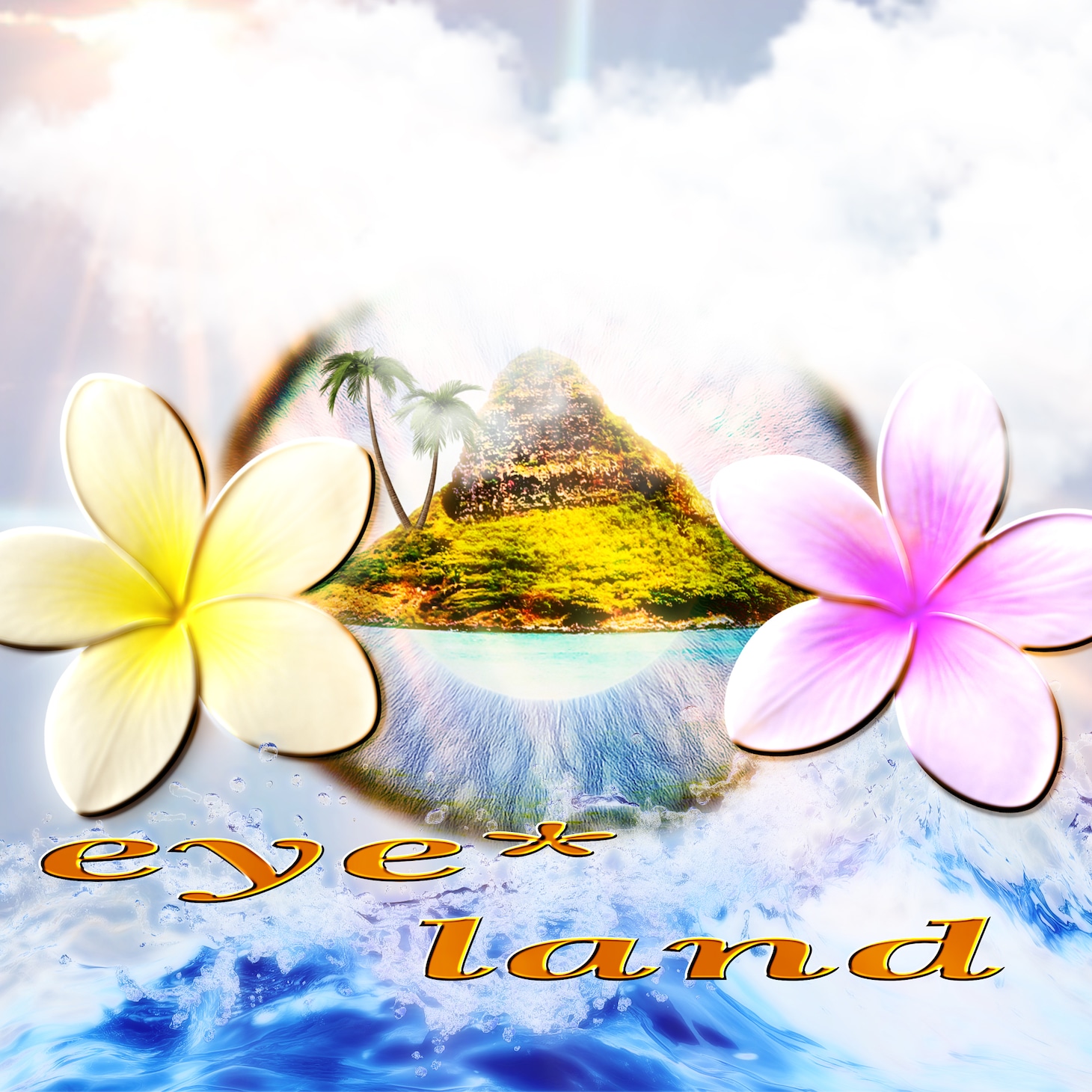 STARKIDS「Eyeland」配信ジャケット