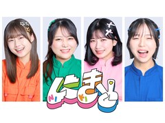 アプガ（２）現体制ラスト曲は「新しい物語が始まっていく希望にあふれた曲」