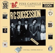 「『THE ARTIST COLLECTION』RC サクセション(RC SUCCESSION)VOL.2」ビジュアル