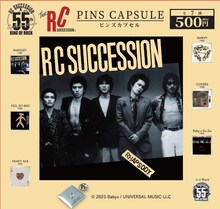 「『THE ARTIST COLLECTION』RC サクセション（RC SUCCESSION）VOL.2」ビジュアル