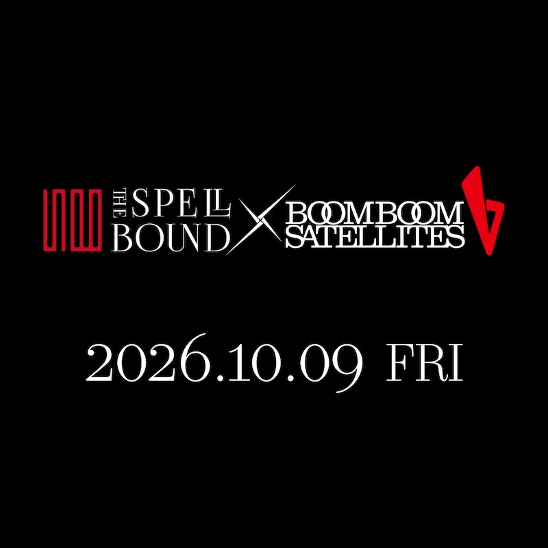 「2026.10.09 FRI」と書かれたビジュアル。