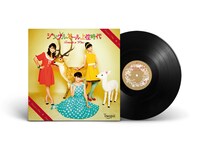 Tomato n' Pine「ジングルガール上位時代」アナログ盤イメージ