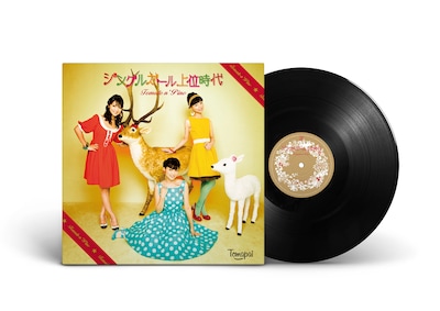 Tomato n' Pine「ジングルガール上位時代」アナログ盤イメージ