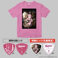 アニメ「ぼっち・ざ・ろっく」×雑誌「ギター・マガジン」コラボアパレル第1弾写真