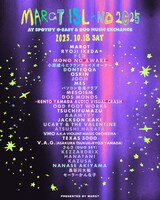 「Margt ISLAND 2025」出演者
