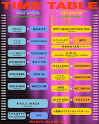 「Margt ISLAND 2025」タイムテーブル