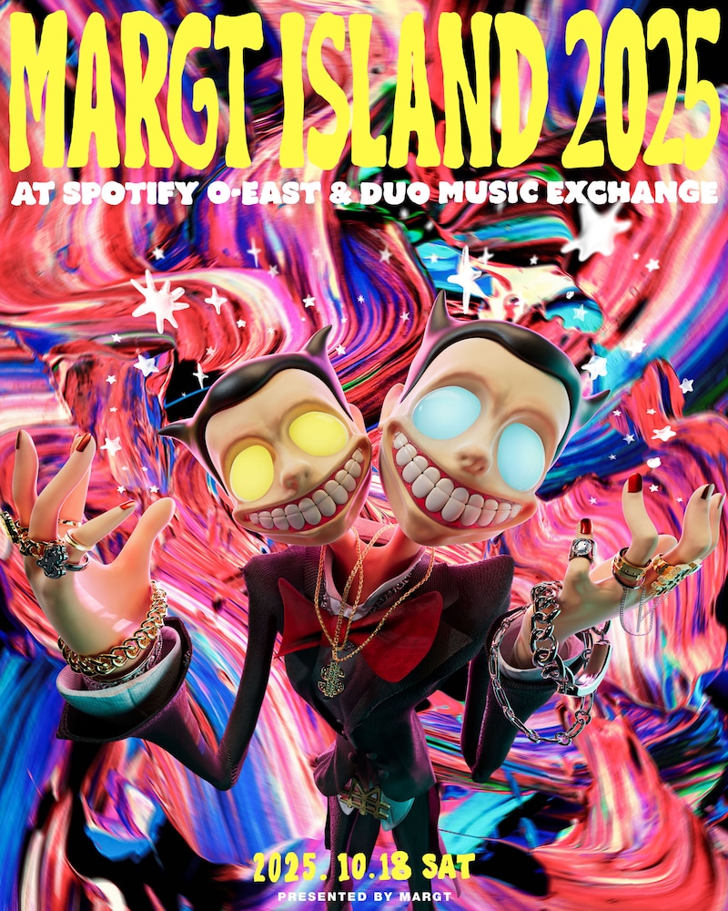 「Margt ISLAND 2025」メインビジュアル