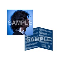 田淵智也「田淵智也」早期予約特典のライナーノーツ。