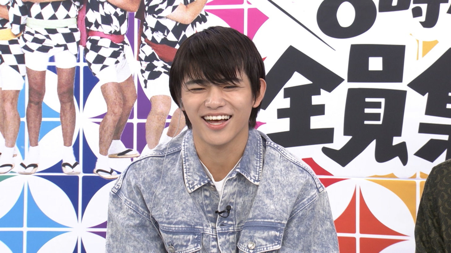 篠塚大輝（timelesz） ©︎TBS