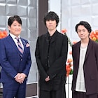 RADWIMPSが明日放送「日曜日の初耳学」登場、大ファンのSixTONES松村北斗は魅力を熱弁
