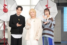 左から山崎育三郎、手越祐也、井桁弘恵。©︎日本テレビ