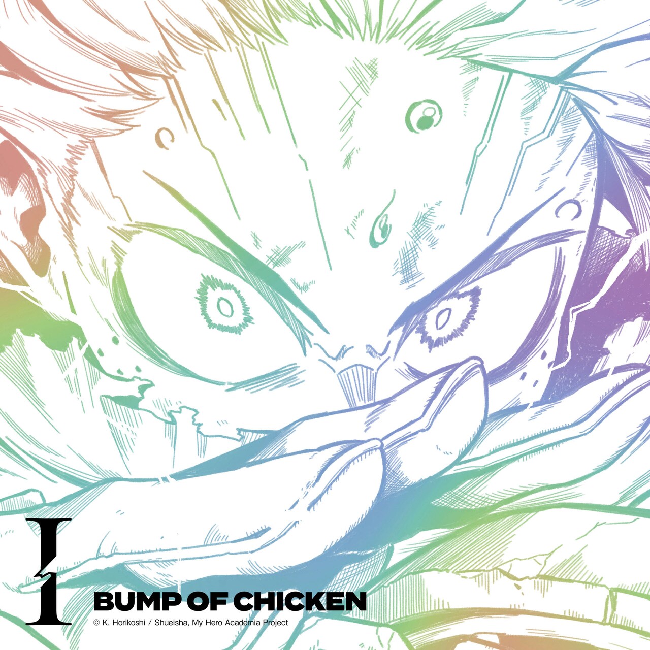 BUMP OF CHICKEN「ヒロアカ」最終章エンディングテーマをリリース