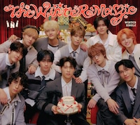 INIと過ごす冬の訪れを感じさせる新ビジュアル公開、南海電鉄とのコラボも決定