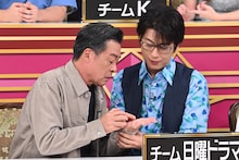 「Golden SixTONES」 10月12日放送回より。©︎日本テレビ