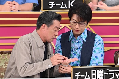 「Golden SixTONES」 10月12日放送回より。©︎日本テレビ