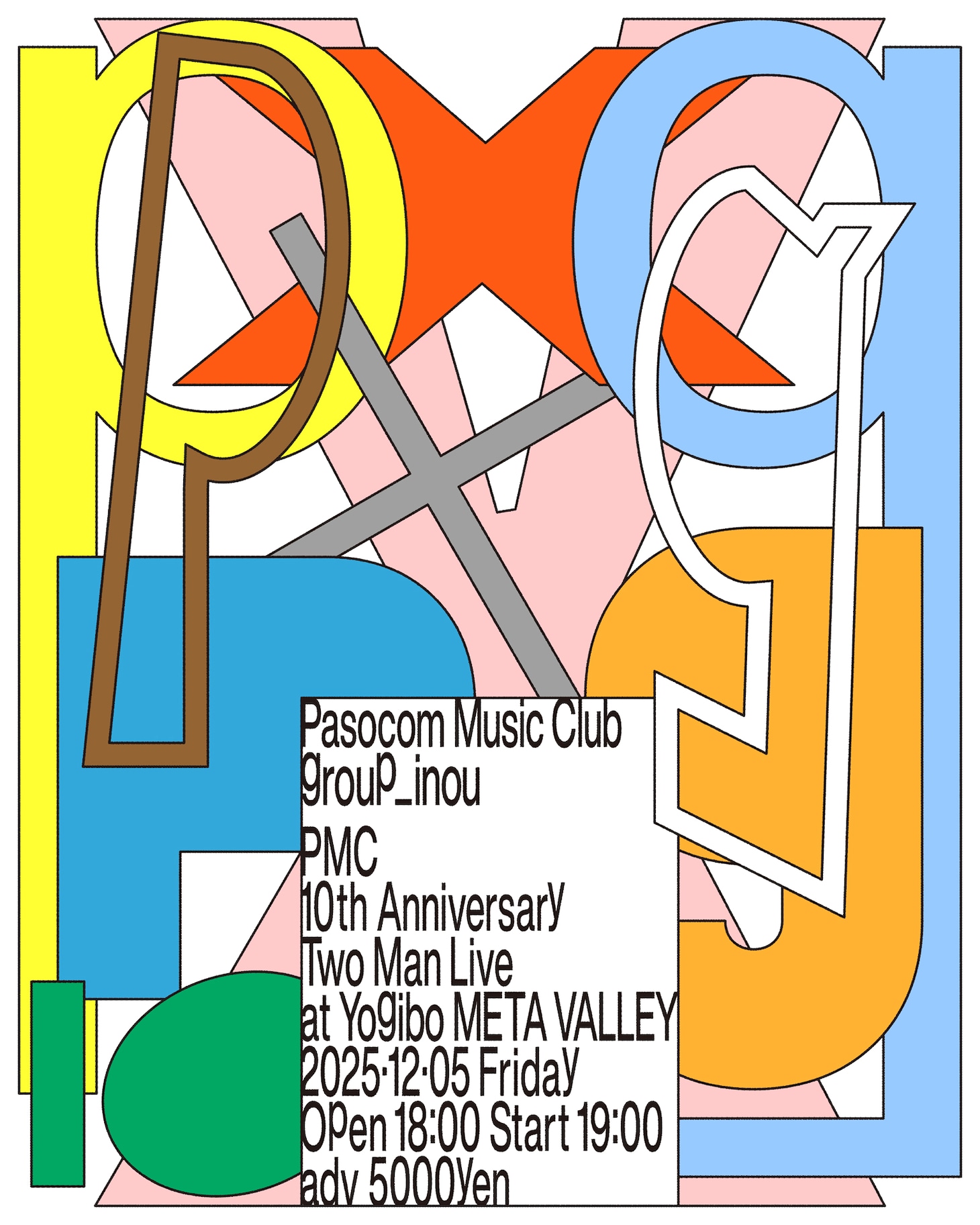 「PMC 10th Anniversary 2 man Live at Yogibo META VALLEY」フライヤー
