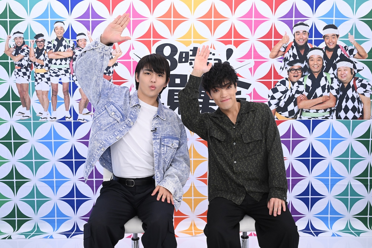 timeleszの篠塚大輝と原嘉孝。©︎TBS - timelesz原嘉孝＆篠塚