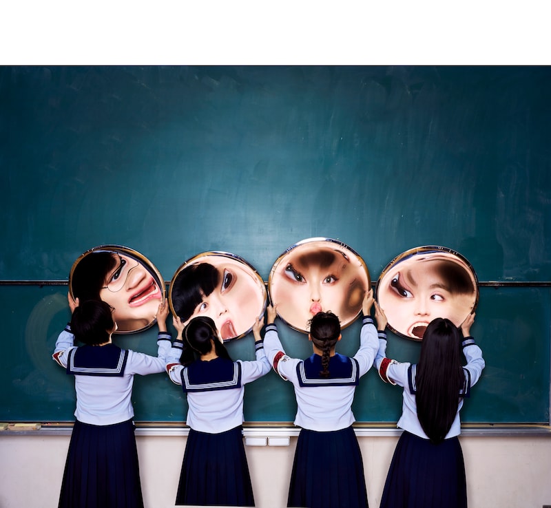 新しい学校のリーダーズ