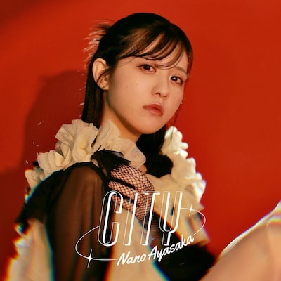 文坂なの「CITY」ジャケット