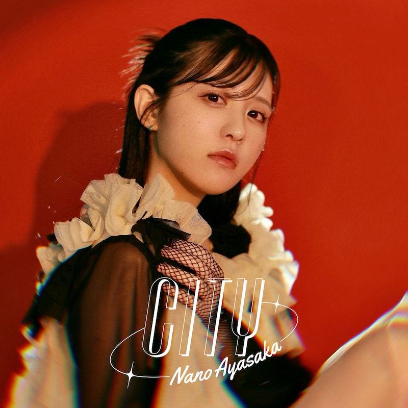 文坂なの「CITY」ジャケット