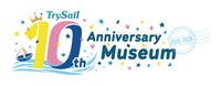 「TrySail 10th Anniversary Museum 2025-2026」ビジュアル