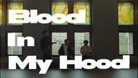 guca owl, STUTS「Blood In My Hood」ミュージックビデオより。