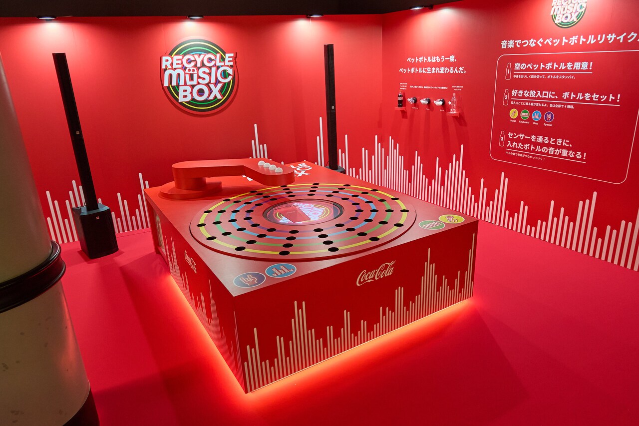 Recycle Music Box」©Coca-Cola X Fes 2025 - XG、Creepy Nuts