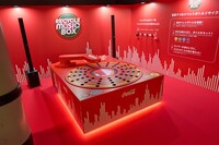 「Recycle Music Box」©Coca-Cola X Fes 2025