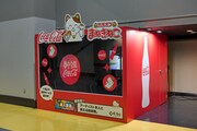 「まねきねこ」のカラオケブース ©Coca-Cola X Fes 2025