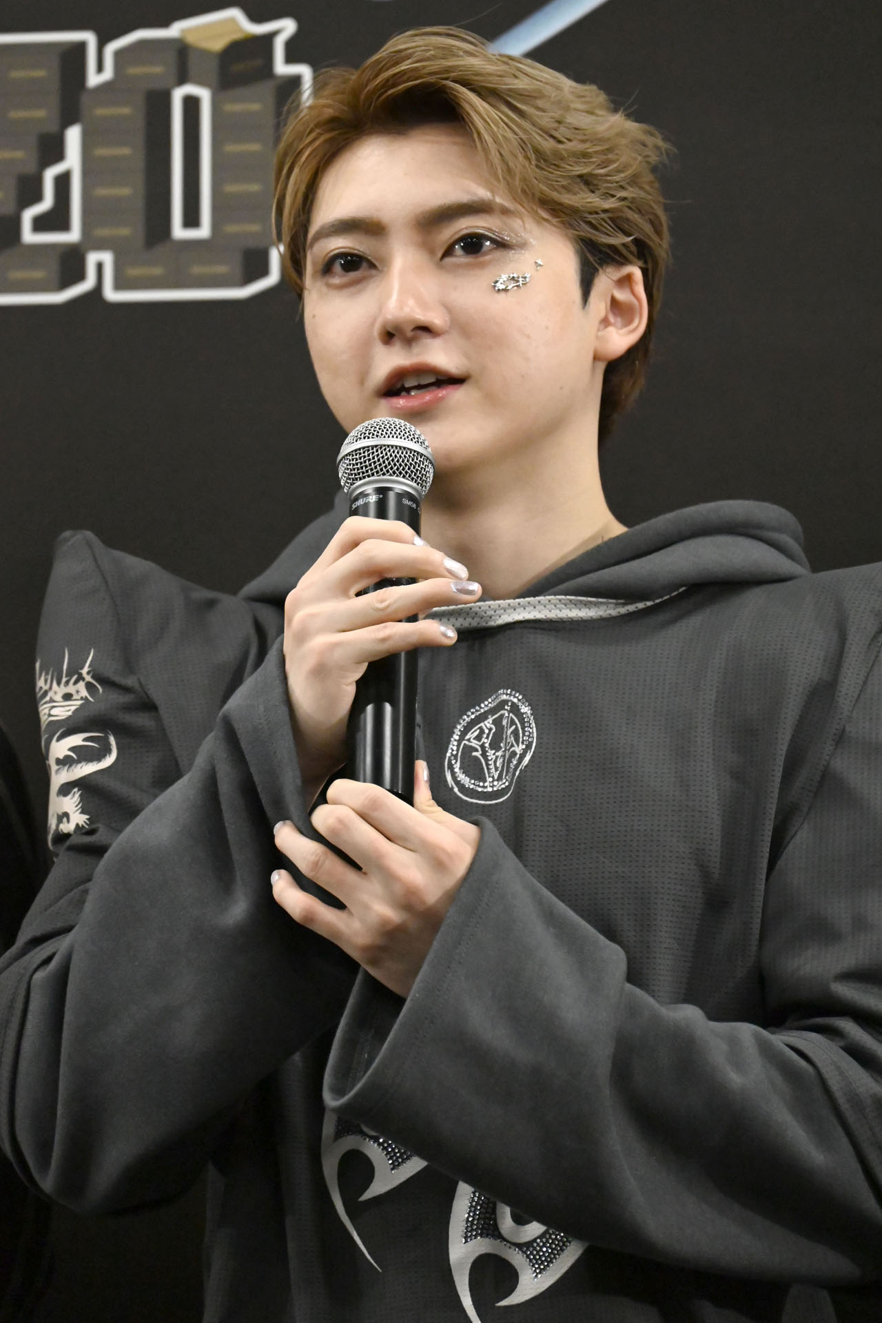 ユーキ