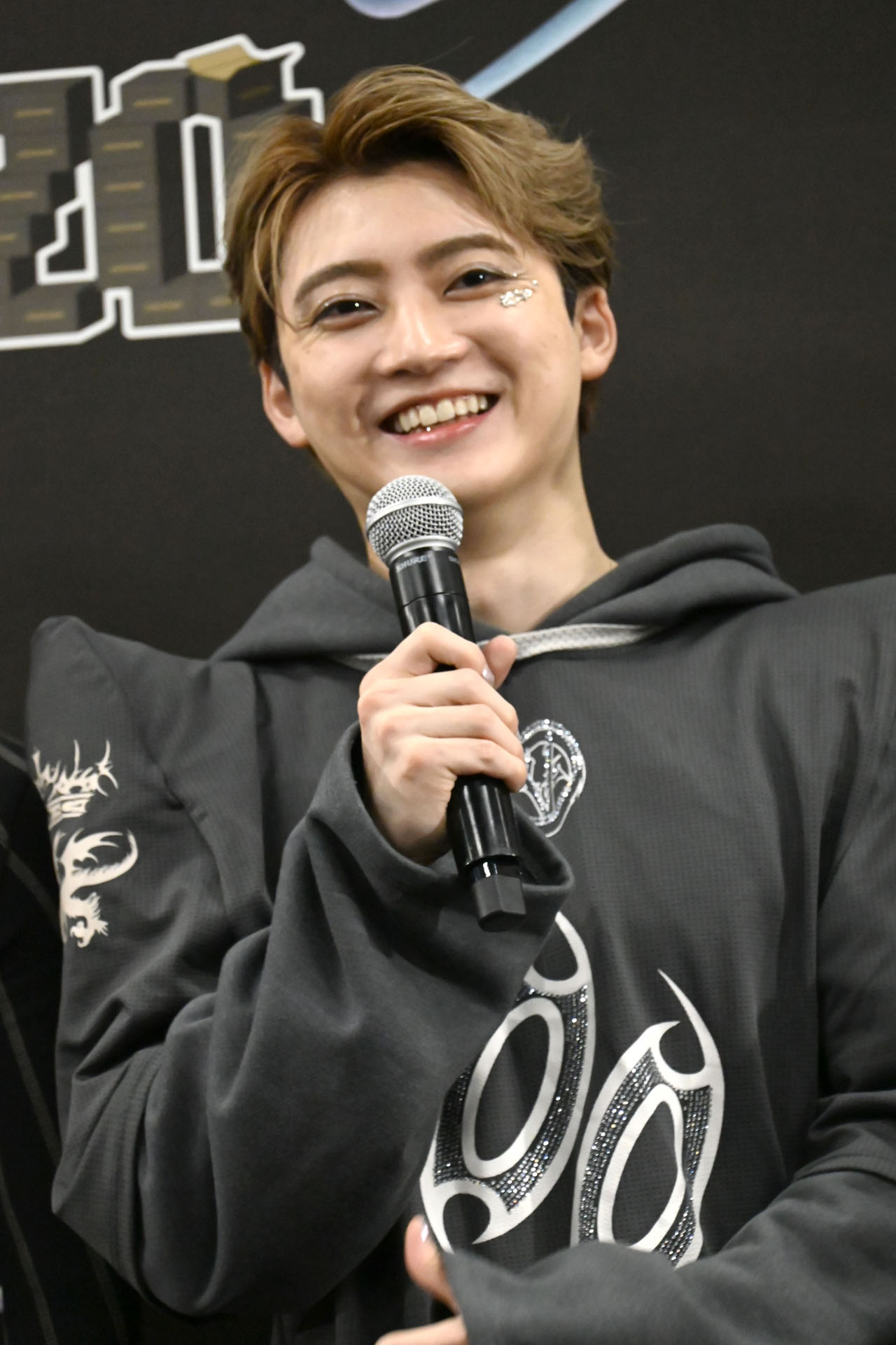 ユーキ