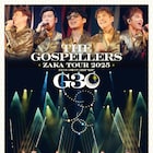 ゴスペラーズ、約9万人動員のメジャーデビュー30周年記念ツアー「G30」が映像作品化
