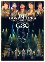 ゴスペラーズ「ゴスペラーズ坂ツアー2025 "G30"」DVD盤ジャケット