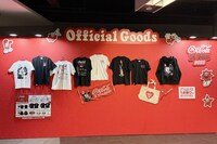 オフィシャルグッズ