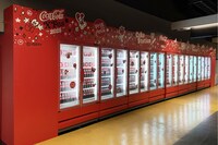Coke Station