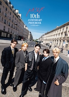 「M!LK 10th ANNIVERSARY PHOTOBOOK ～パリじゃん～」表紙（撮影：217...NINA）