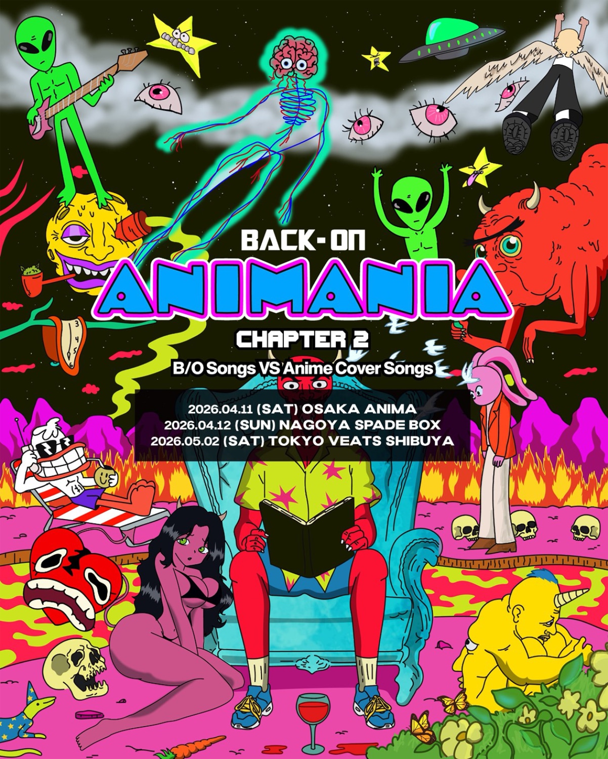 「ANIMANIA Chapter2 -B/O Songs VS Anime Cover Songs-」ビジュアル