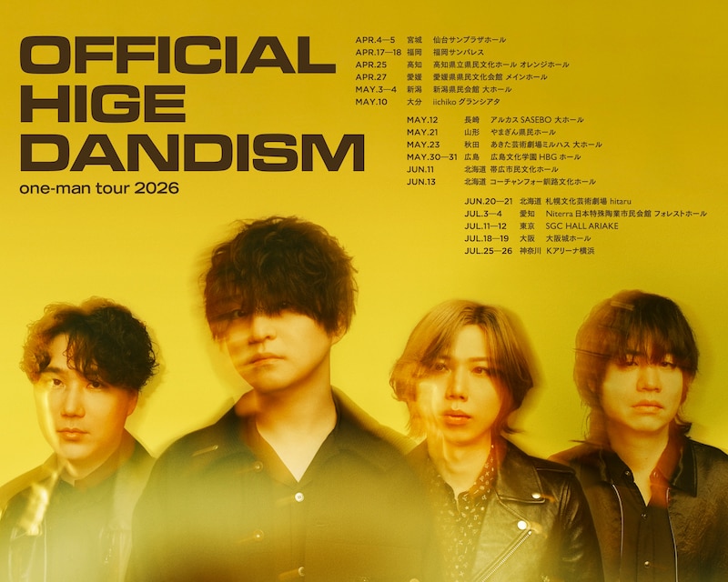 「OFFICIAL HIGE DANDISM one-man tour 2026」告知ビジュアル