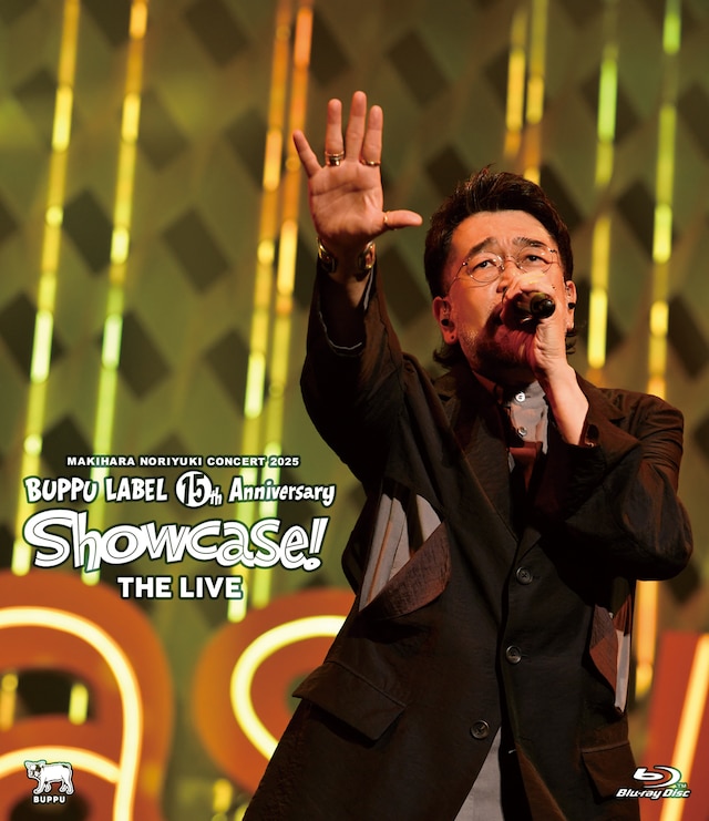 槇原敬之「Makihara Noriyuki Concert 2025 Buppu Label 15th Anniversary "Showcase the Live!"」Blu-ray盤ジャケット
