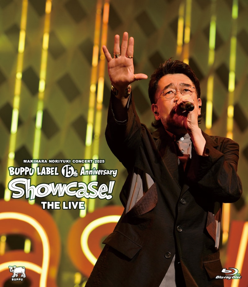 槇原敬之「Makihara Noriyuki Concert 2025 Buppu Label 15th Anniversary "Showcase the Live!"」Blu-ray盤ジャケット