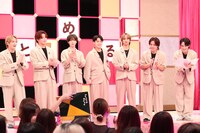 「けるとめる」10月13日放送回より。©︎フジテレビ