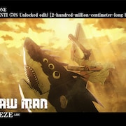 レゼ変身!劇場版「チェンソーマン」公開後PV解禁、新たな入場者プレゼントも