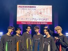 Lienel初のタイアップ、M!LK山中柔太朗ら出演ドラマ「できても、できなくても」OPテーマ担当