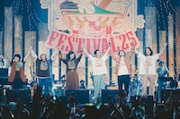 桑田佳祐フォークフェス本日オンエア　竹内まりや、桜井和寿ら出演の豪華ライブを全曲放送