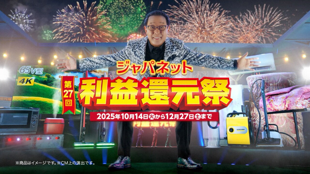 純烈CD3枚セット 純烈CD3枚セット 純烈CD3枚セット 純烈 - 通販｜セブンネット