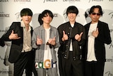 左から加藤隆志(東京スカパラダイスオーケストラ、LOSALIOS)、斎藤宏介(UNISON SQUARE GARDEN、TenTwenty)、山内総一郎(フジファブリック)、Ken(L'Arc-en-Ciel)。