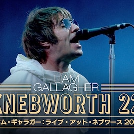 バニラズ牧達弥、Kroi益田英知らがリアム・ギャラガーのライブフィルムにコメント