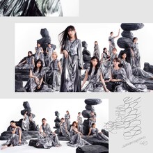 櫻坂46「Unhappy birthday構文」配信ジャケット