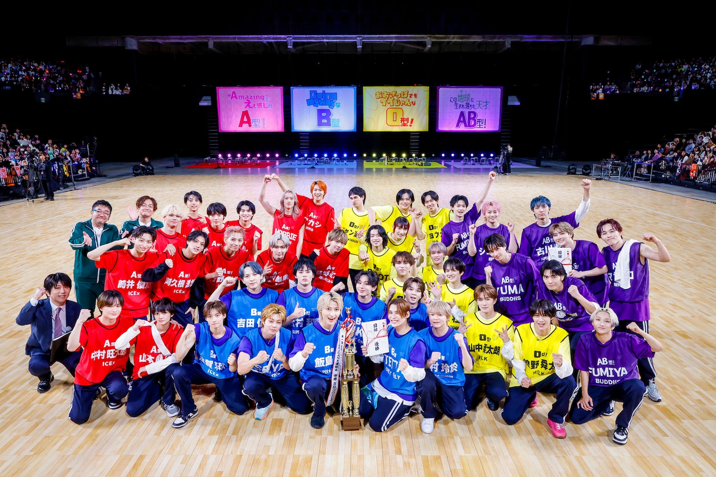 今年は“血液型別チーム”で火花！EBiDAN秋の風物詩「スポーツマンヒップ」白熱のリレーに佐野勇斗“乱入”も