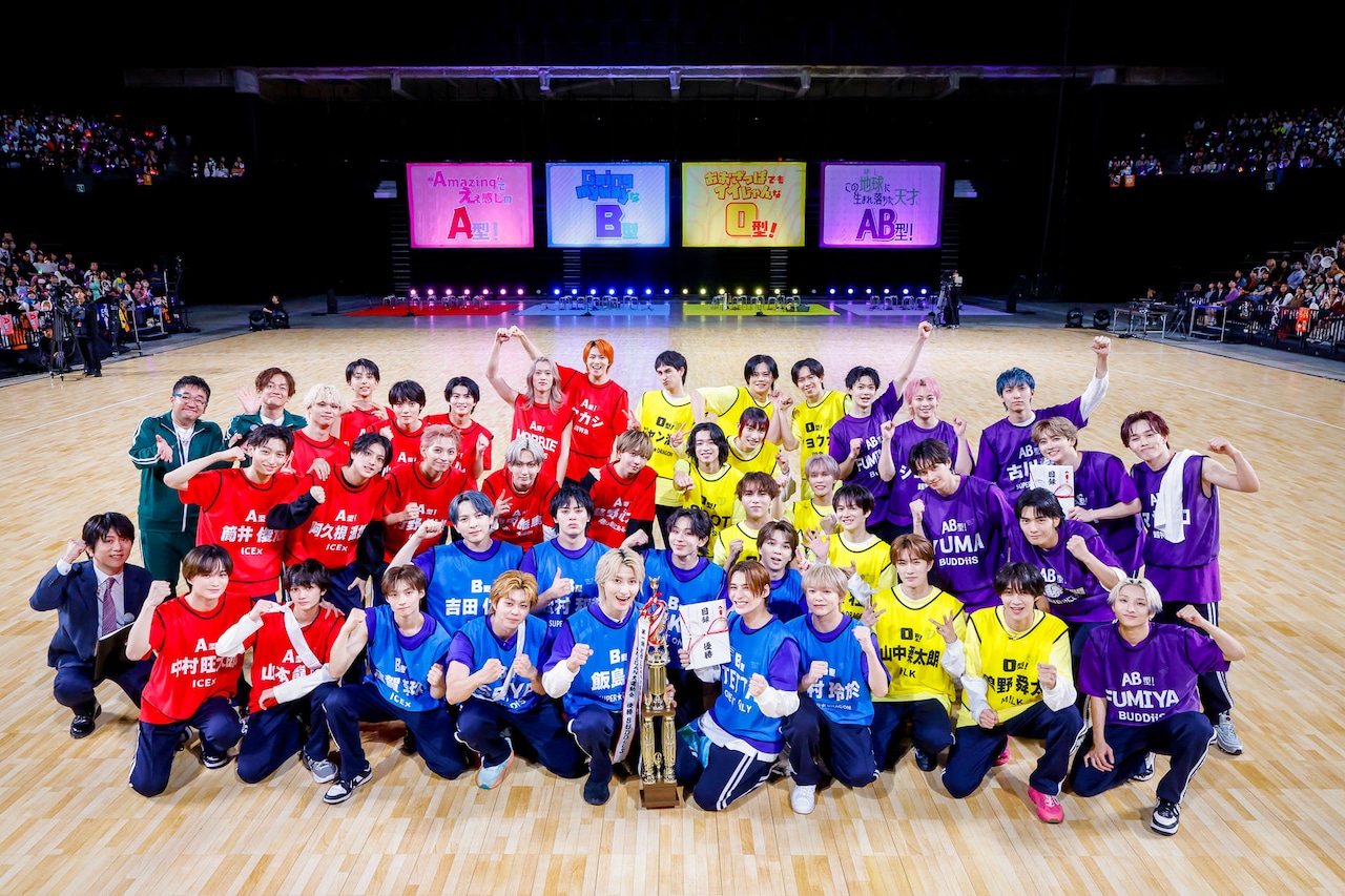 「第5回EBiDAN大運動会～スポーツマンヒップ～」の様子。